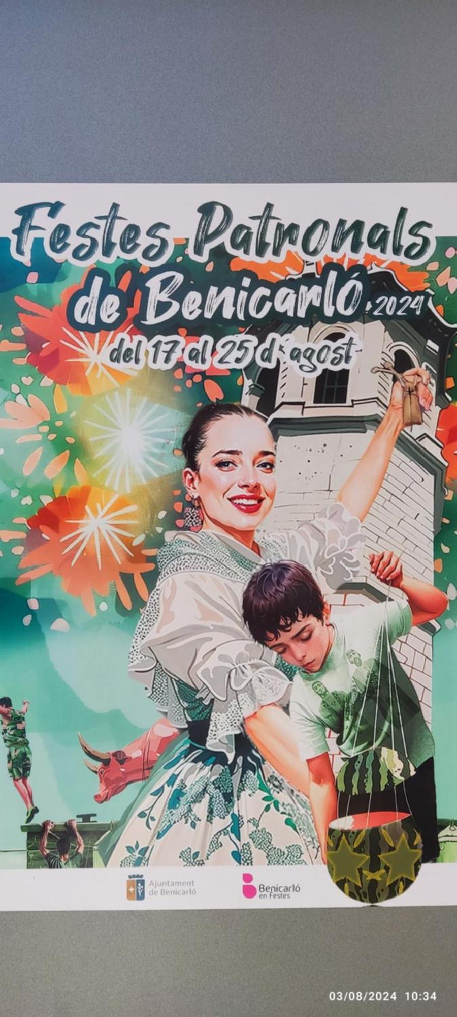 Holamar 贝尼卡洛 外观 照片